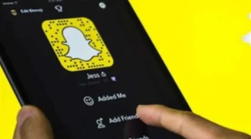 Snap Map وخصوصية الموقع الجغرافي: كيف يتحكم المستخدمون والمعلنون في المعلومات في 2025